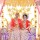 WEDDING JAKARTA ADAT BUGIS MAKASSAR: 47 Foto Pernikahan Pengantin Baju Bodo Modern Eka+Ardi